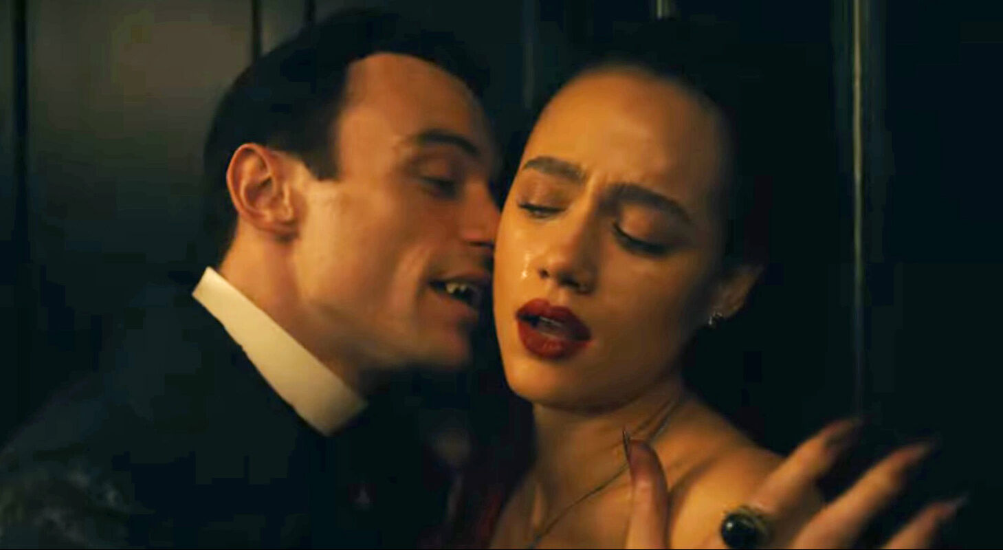 FLICKS-TheInvitation-Screenshot.jpg